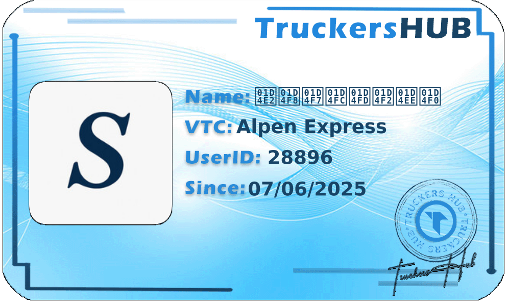 𝓢𝓸𝓷𝓼𝓽𝓲𝓮𝓰 License