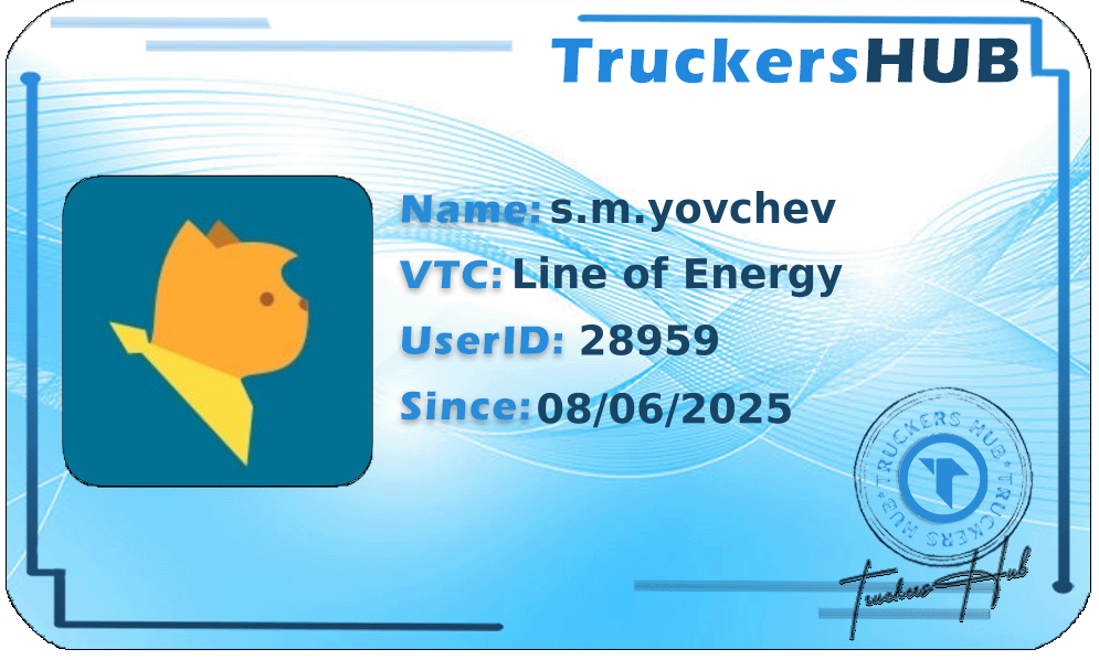s.m.yovchev License