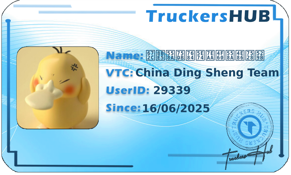 本该喊痛的年纪你喊了用力 License