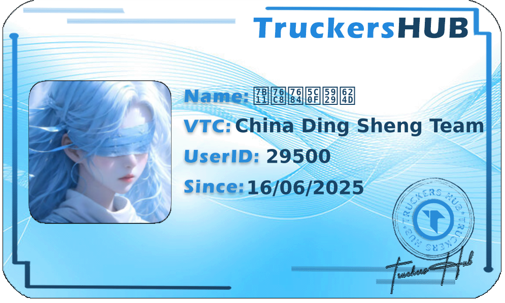 笑盈的小天才 License