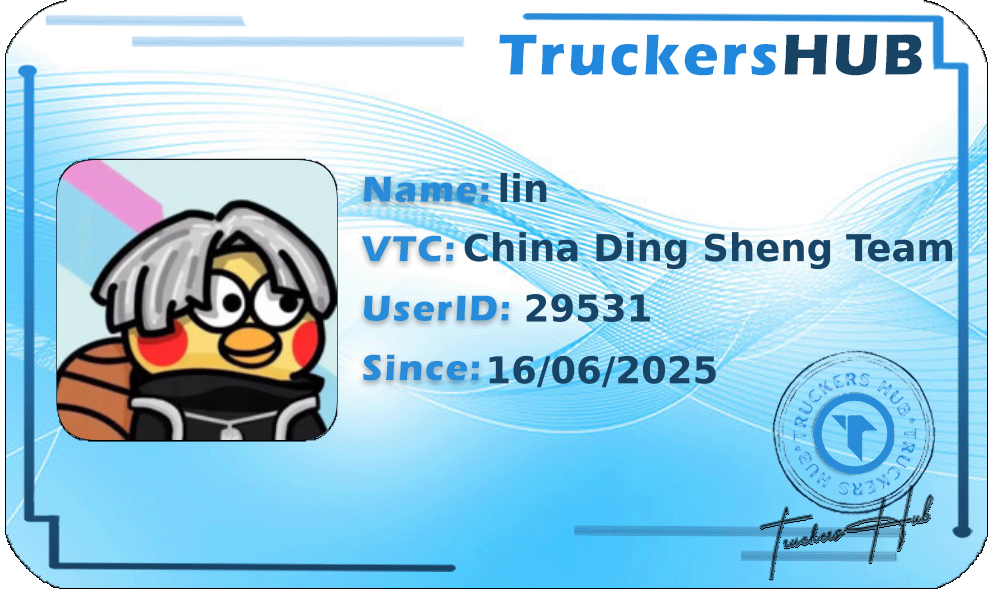 lin License