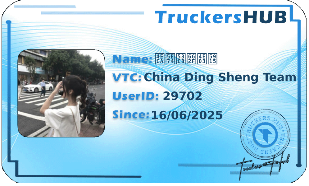 今年又是七夕 License