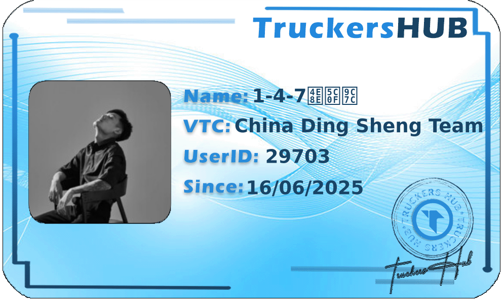 1-4-7于小鱼 License