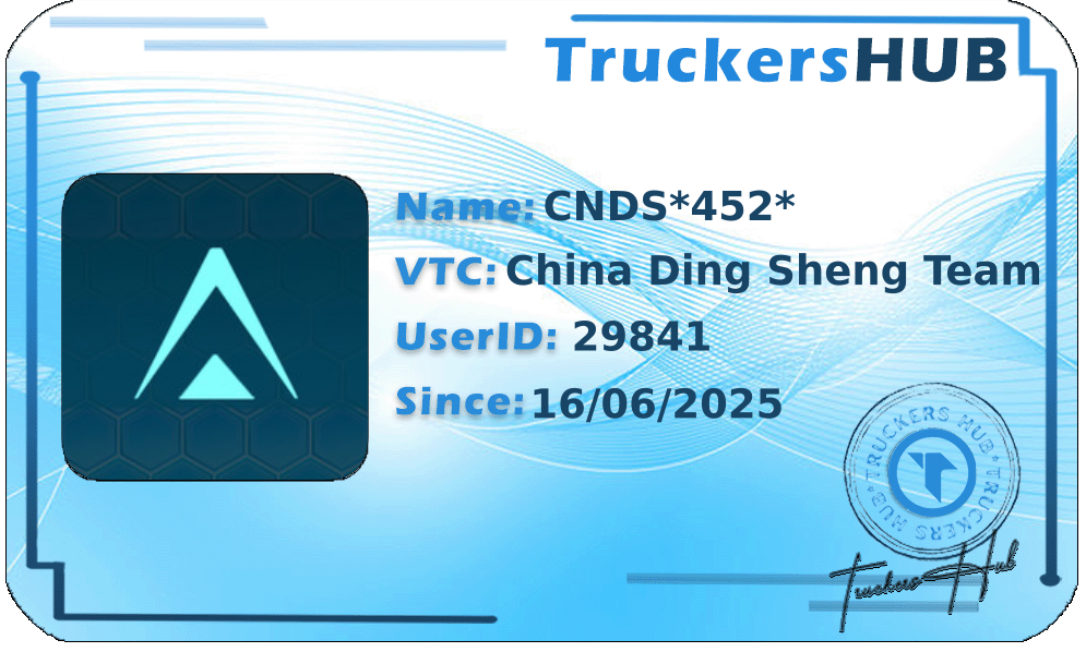 CNDS*452* License