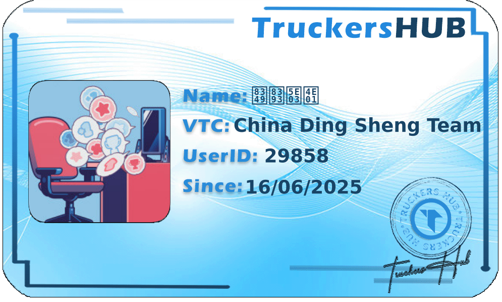 草莓布丁 License