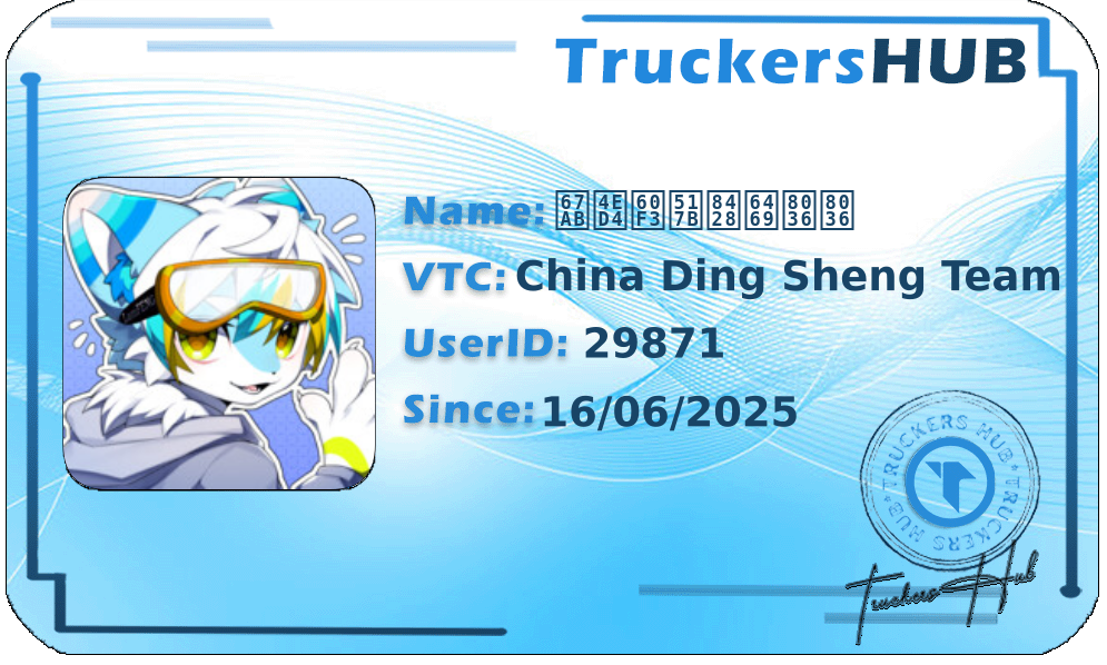 枫仔想养萨摩耶耶 License