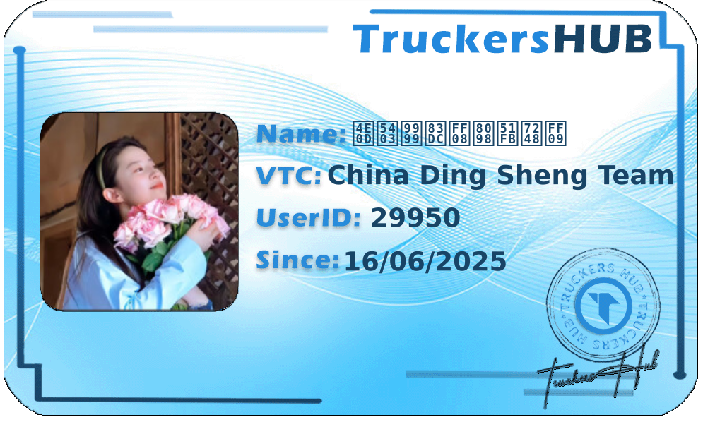 不吃香菜（肘击版） License