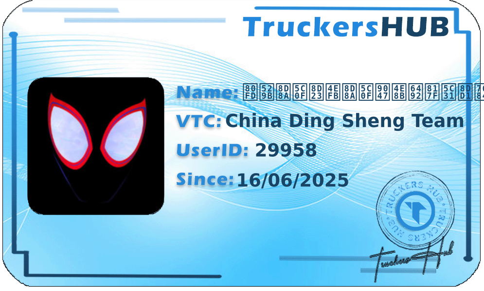 能力越小责任越小遇事撒腿就跑的彼养得帕克 License