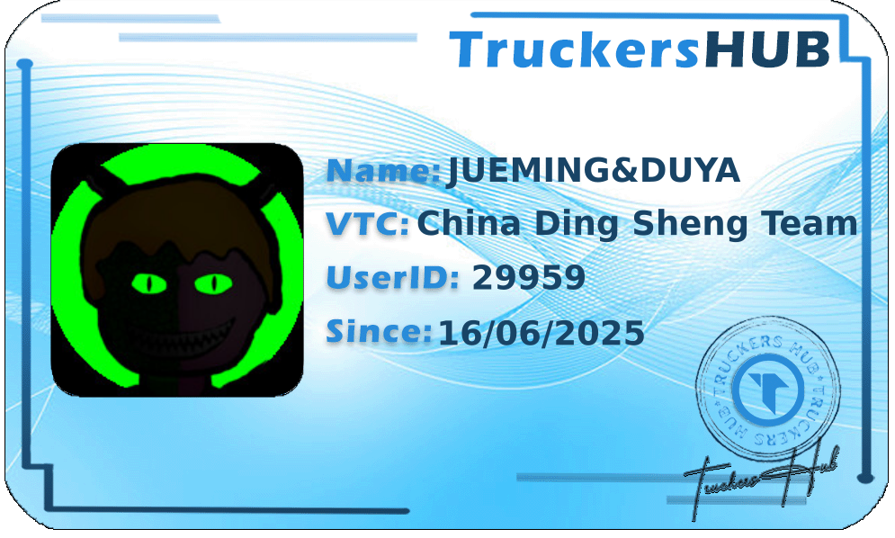 JUEMING&DUYA License