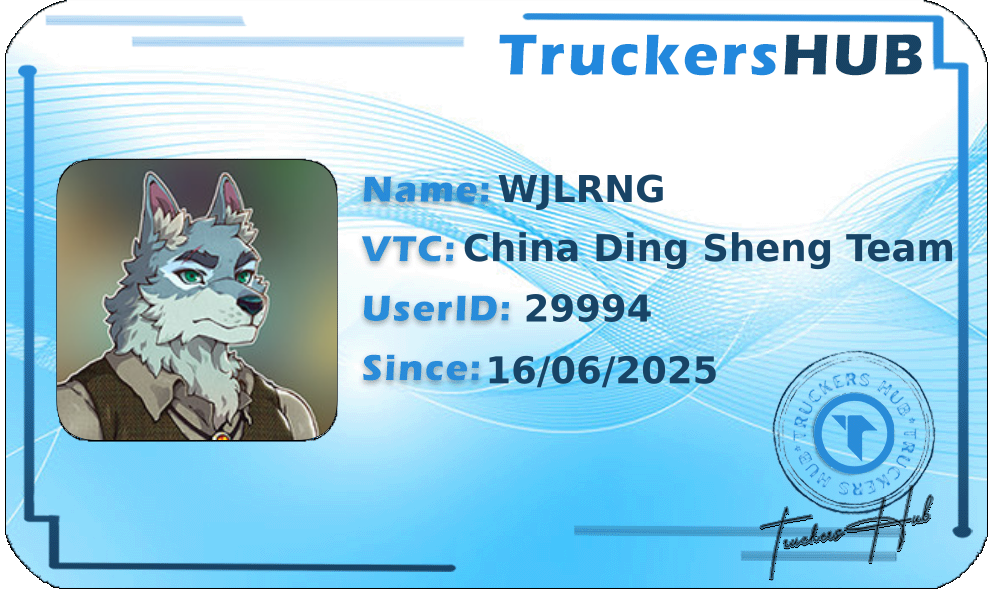 WJLRNG License