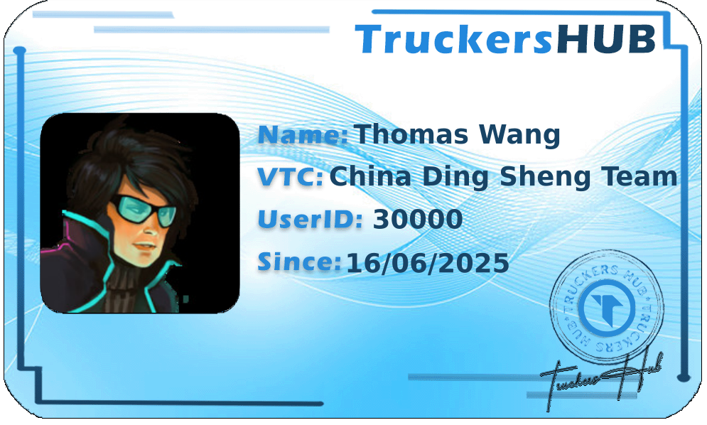 Thomas Wang License