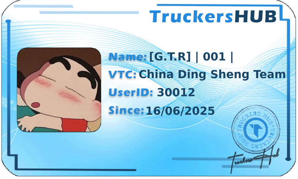 [G.T.R] | 001 | License