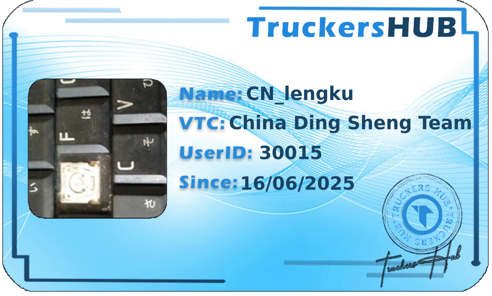 CN_lengku License