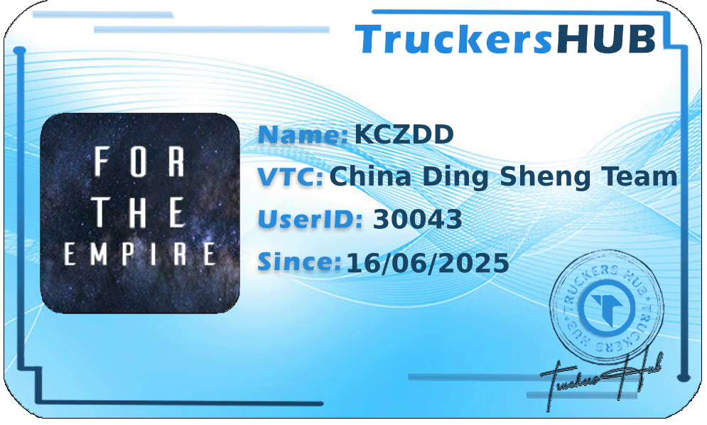 KCZDD License