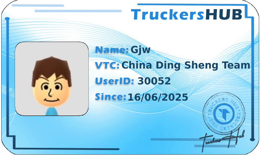 Gjw License