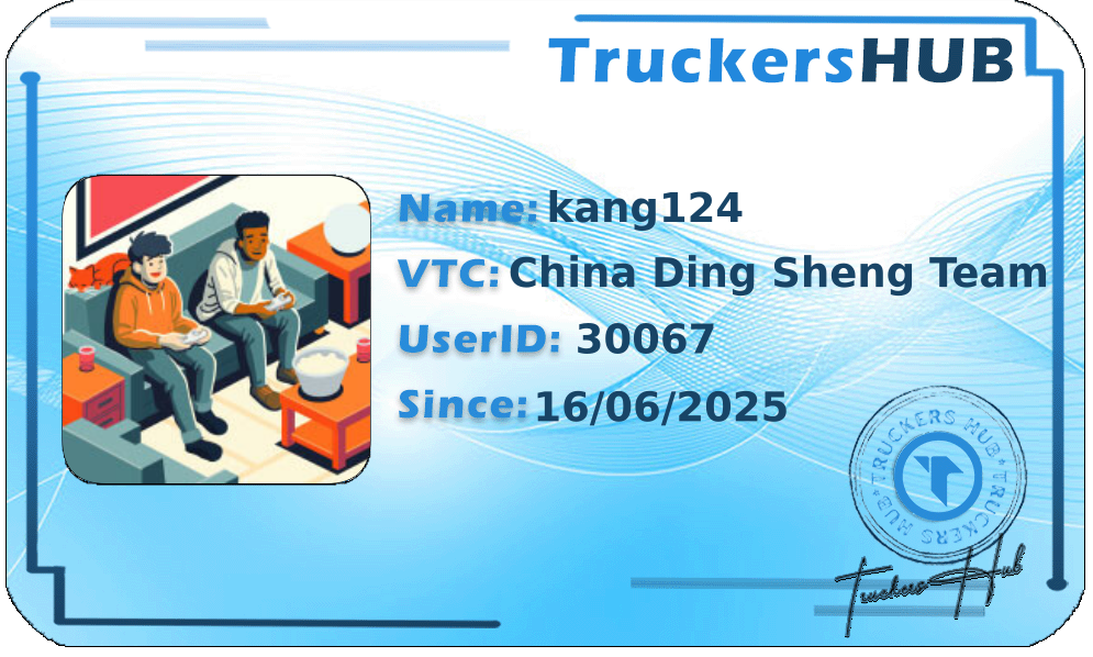 kang124 License