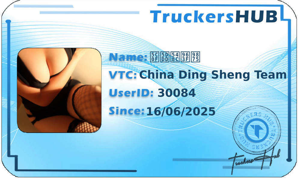 小川和阿页 License