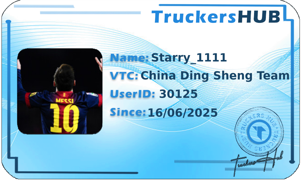 Starry_1111 License