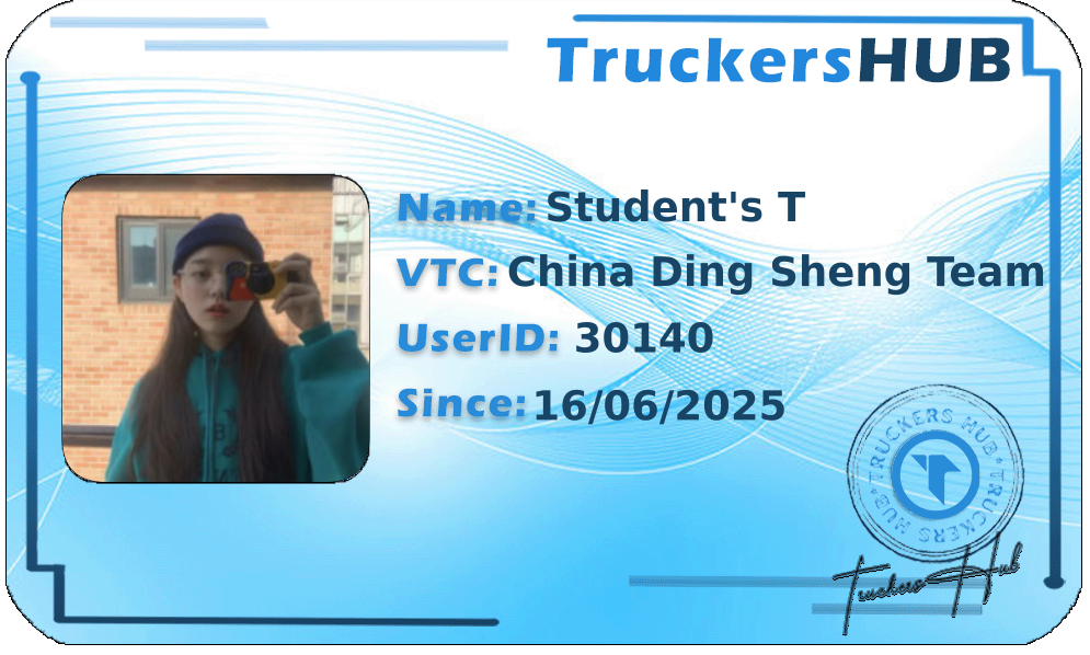 Student's T License
