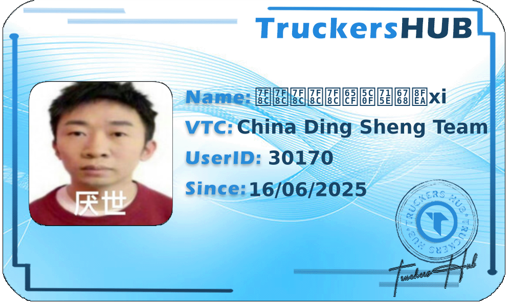 羌羌羌羌羌族小煞杨迪xi License