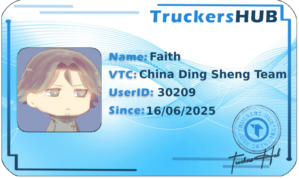 Faith License