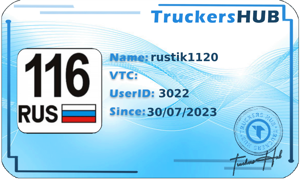 rustik1120 License
