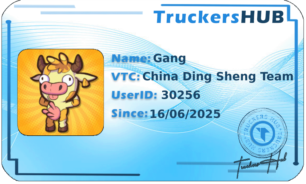 Gang License