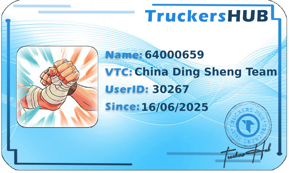 64000659 License
