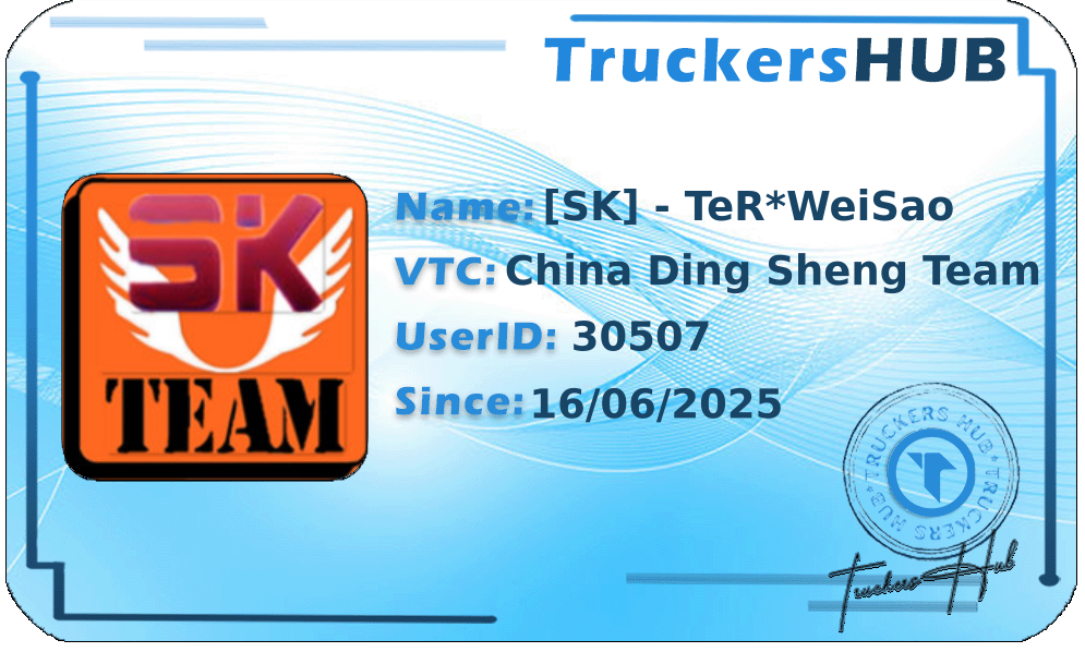 [SK] - TeR*WeiSao License
