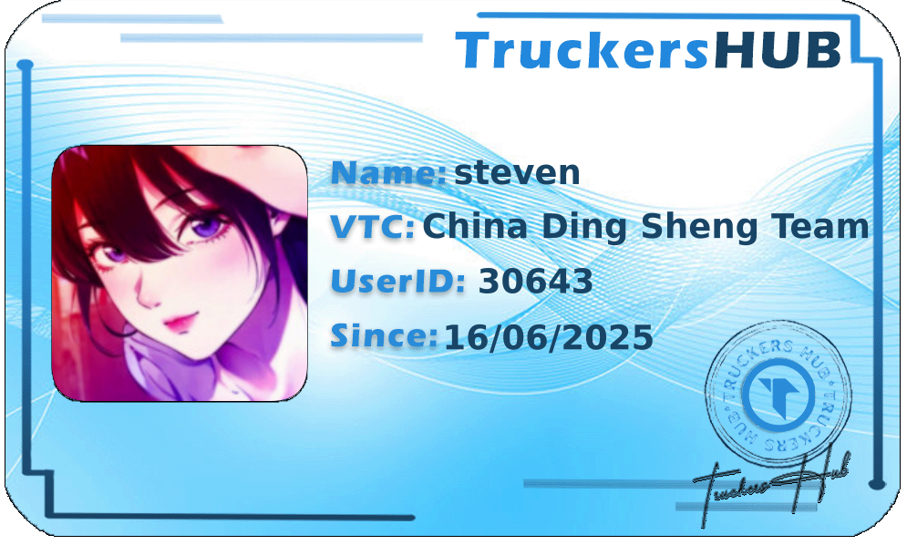steven License