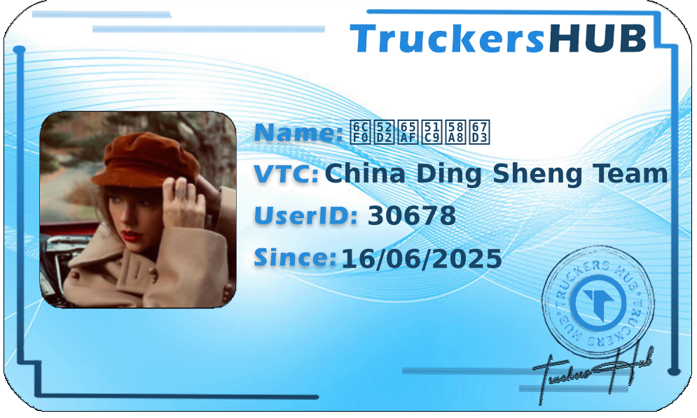 泰勒斯凉墨染 License