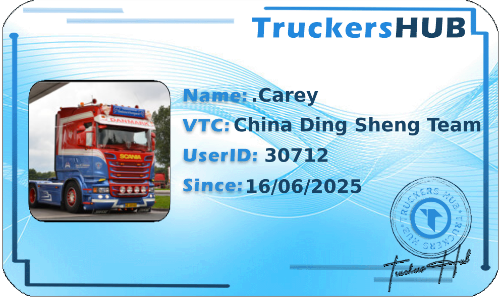.Carey License