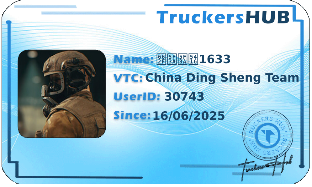 是强强吖1633 License