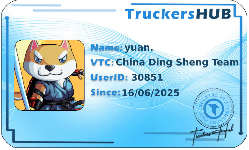 yuan. License