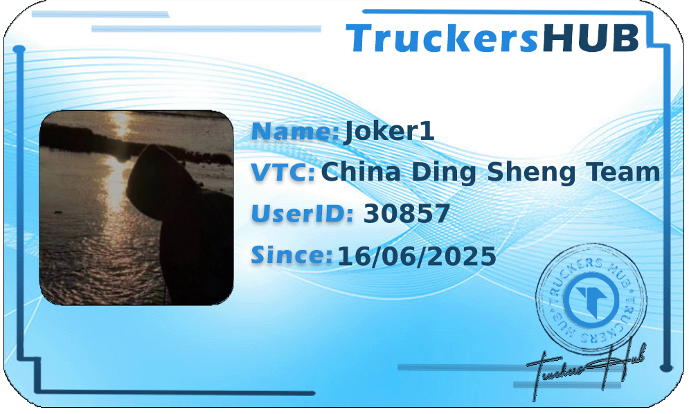 Joker1 License