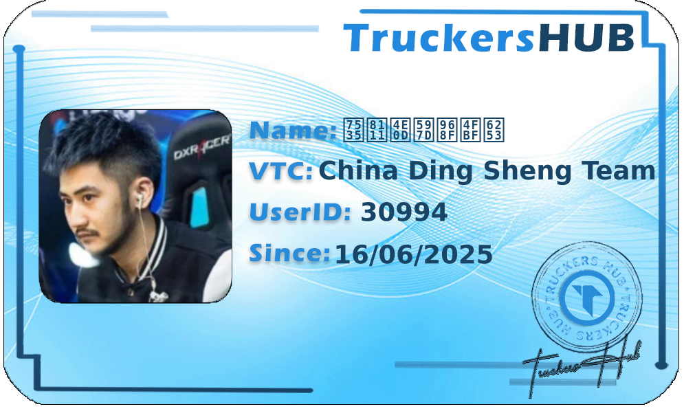 电脑不好随便打 License