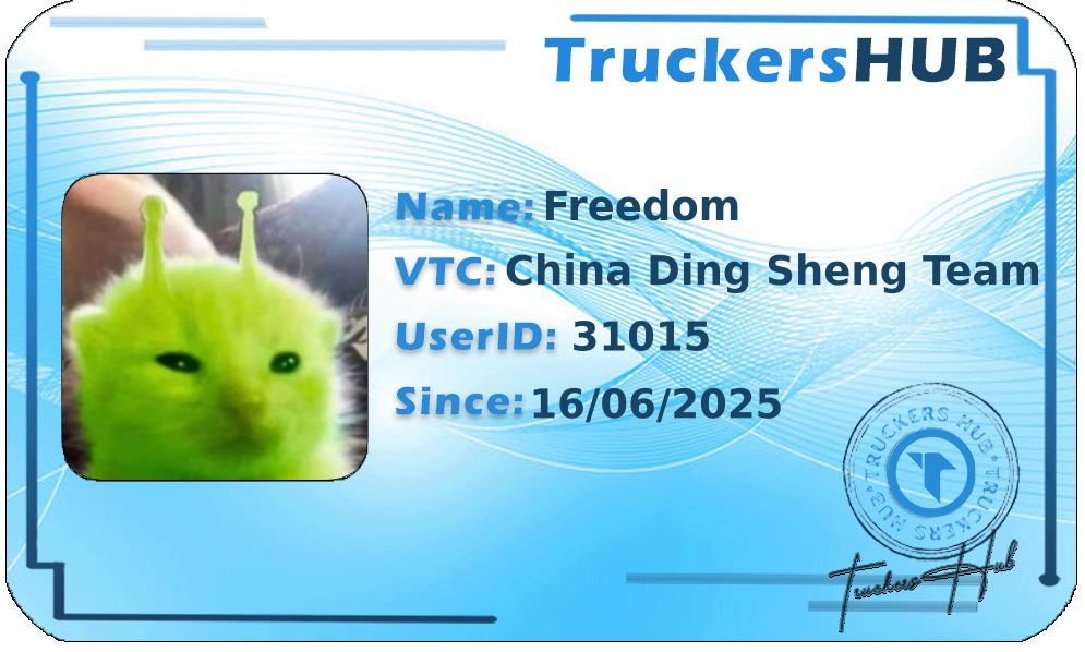 Freedom License