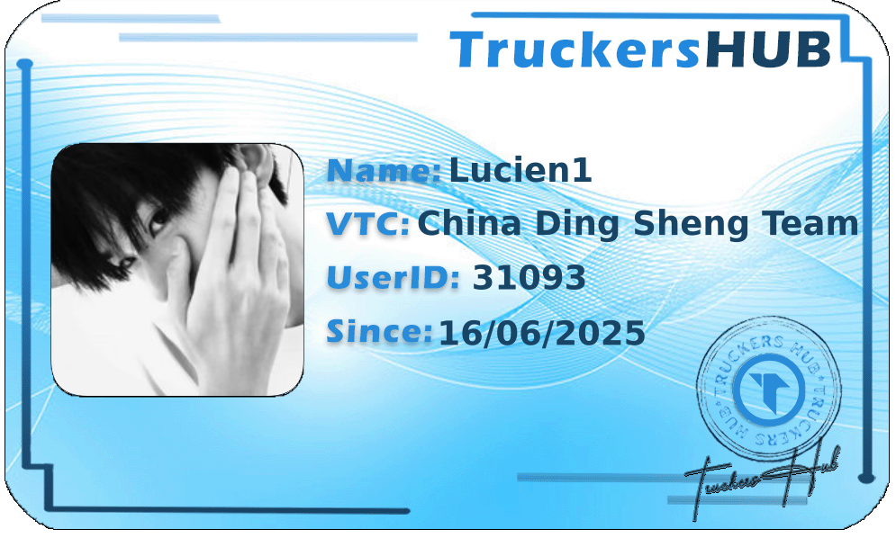 Lucien1 License
