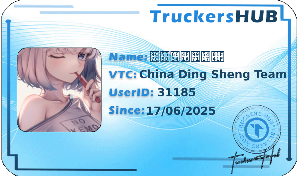 鱼喝水会饱吗🐟 License