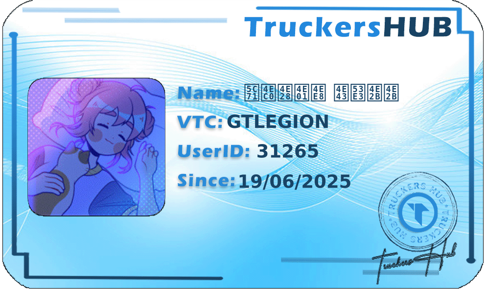 山什丨丁仨 乃口丫丫 License