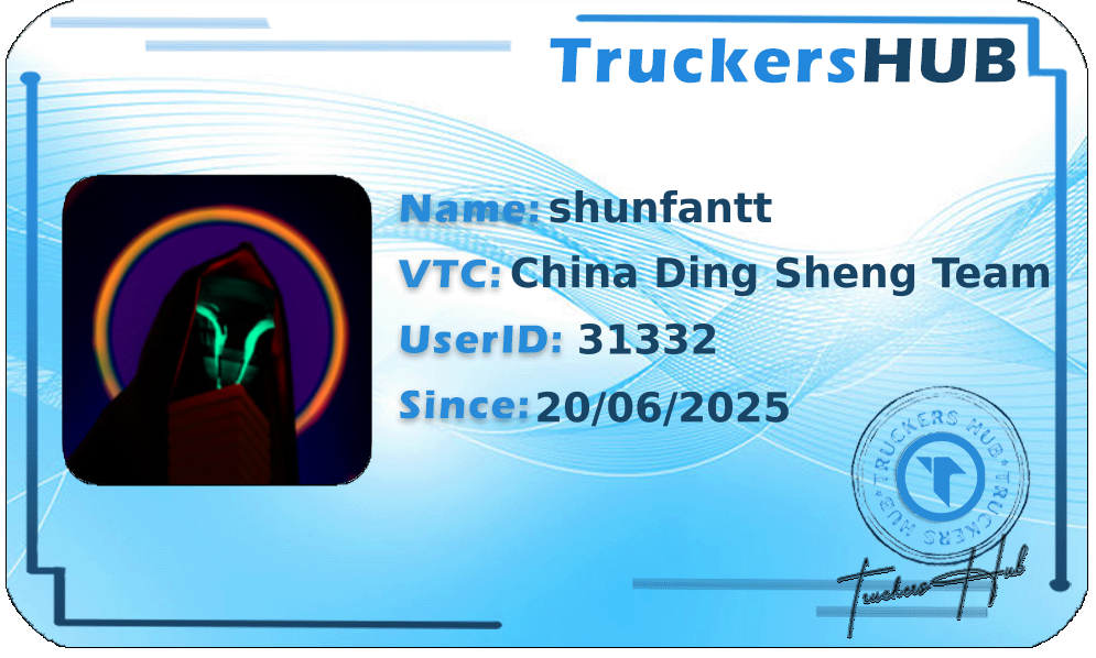 shunfantt License
