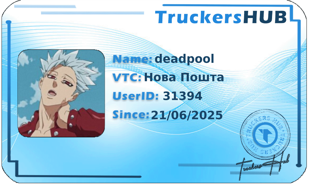 deadpool License