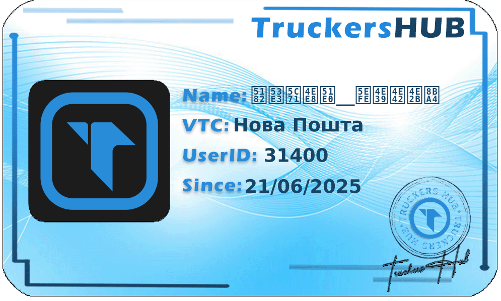 冂口山仨几__廾丹乂丫认 License