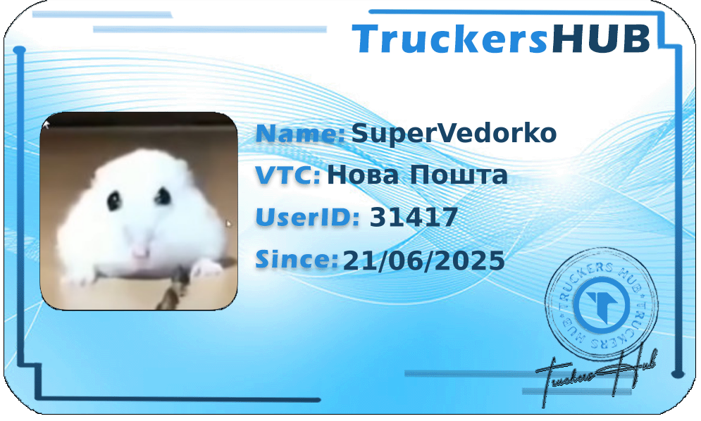 SuperVedorko License