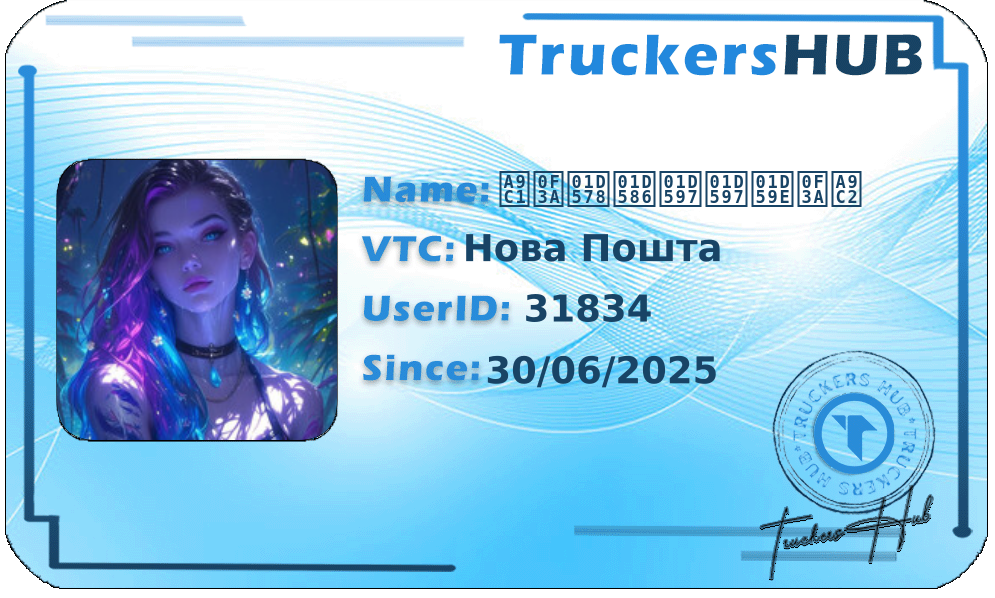 ꧁༺𝕸𝖆𝖗𝖗𝖞༺꧂ License