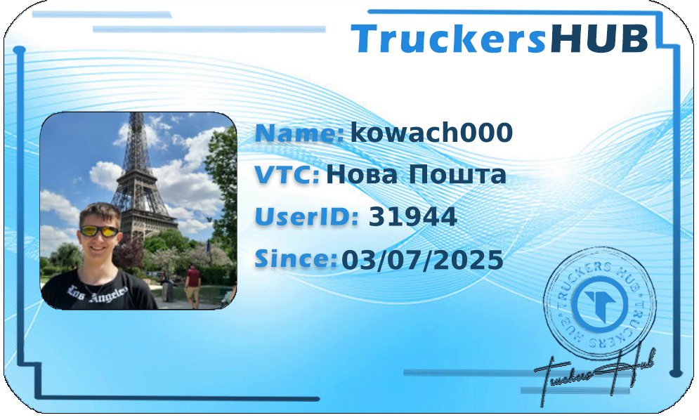kowach000 License