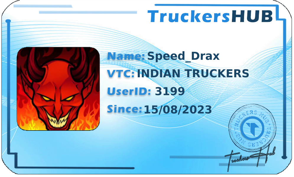 Speed_Drax License