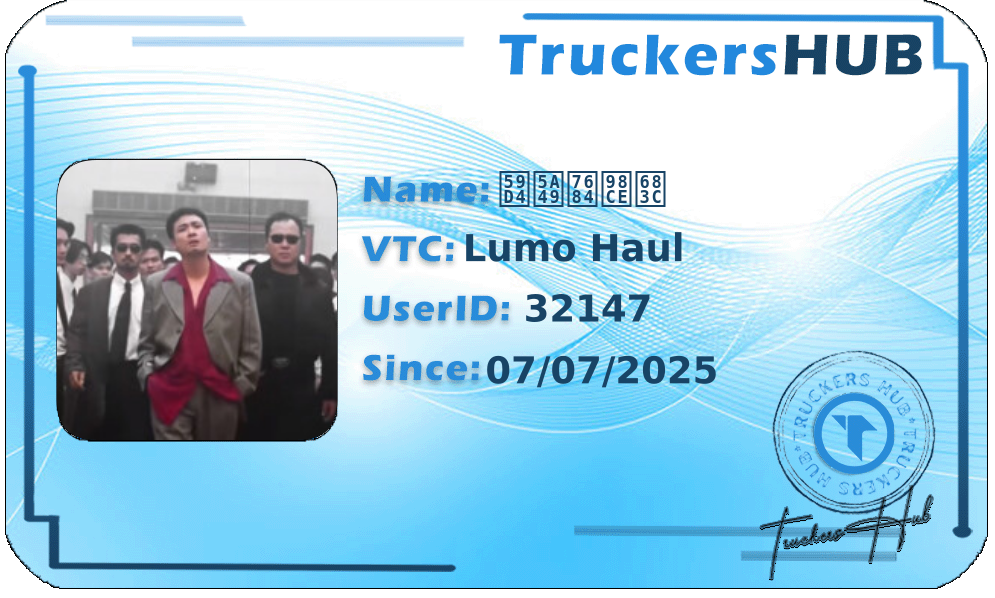 委婉的风格 License