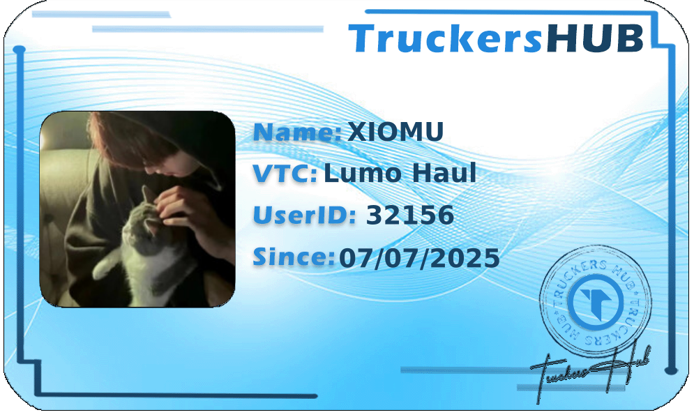 XIOMU License