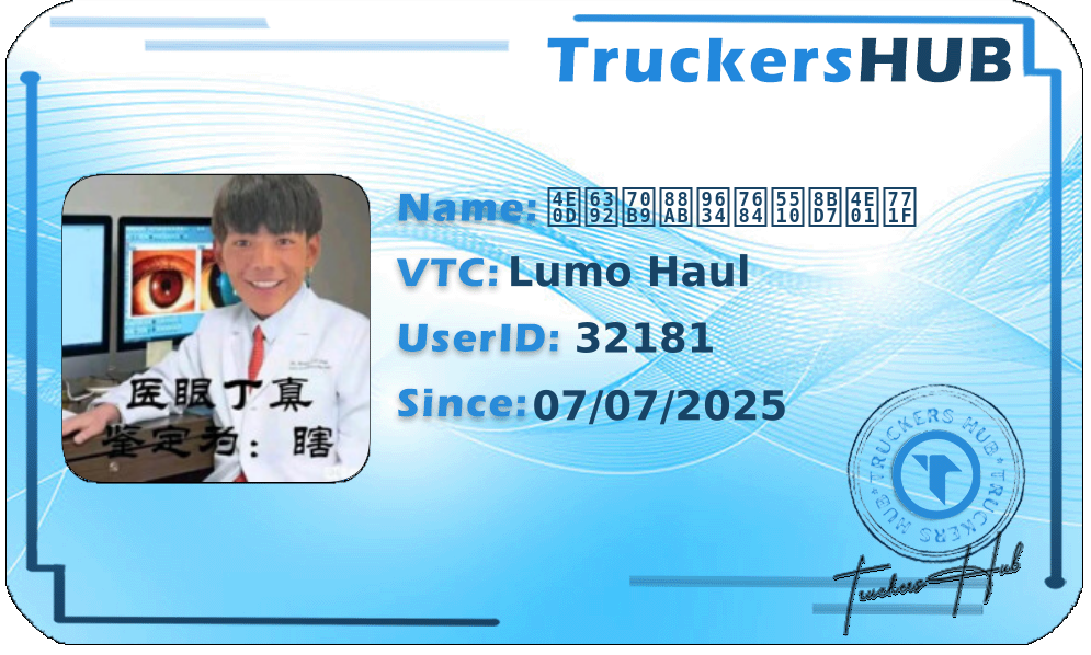 不排点被阴的唐诗丁真 License